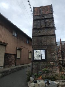 IMG20200223095629.jpg