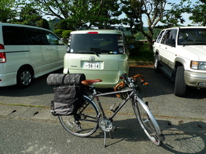 P1100362.JPG