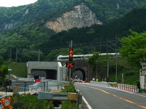 P1100375.JPG