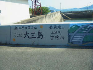 RIMG0120.JPG