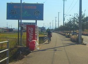 RIMG0139.JPG