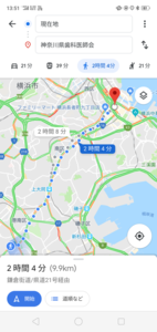 Screenshot_2019-07-15-13-51-11-60.png